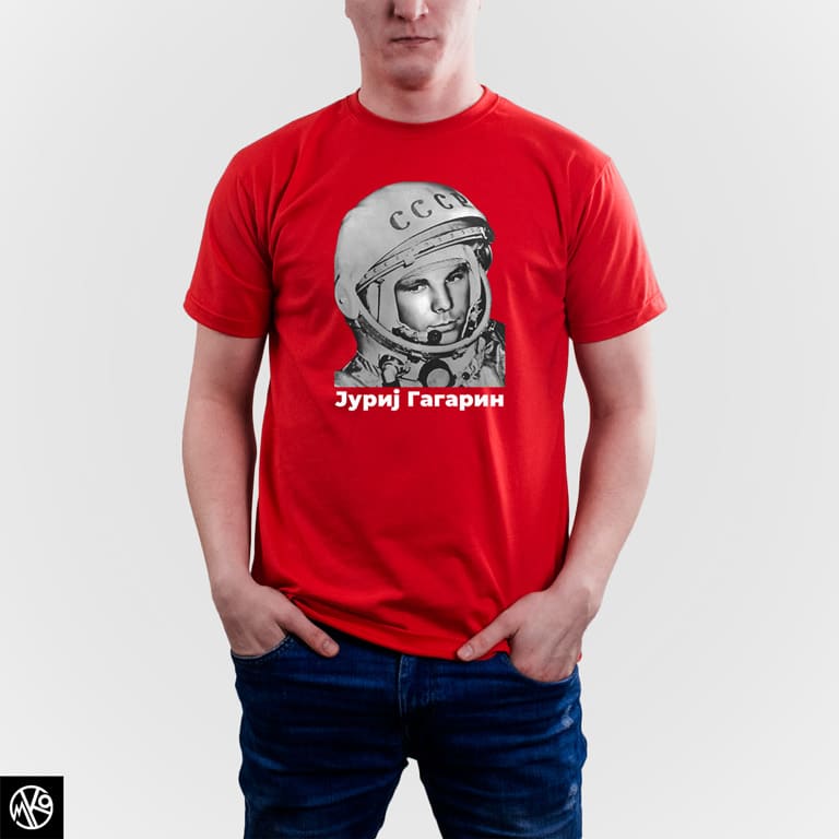 Jurij Gagarin majica