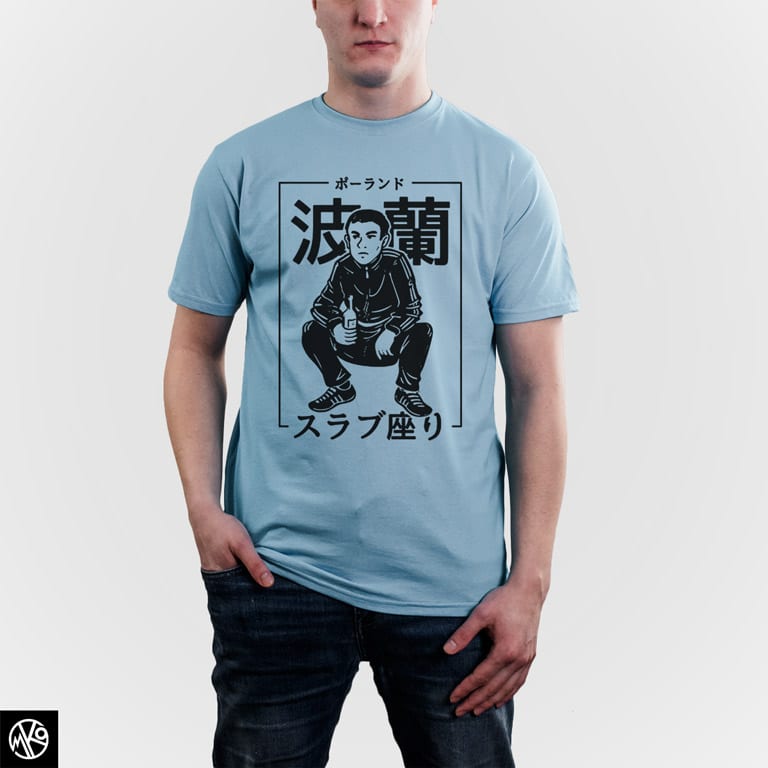 Squatting Slavs majica