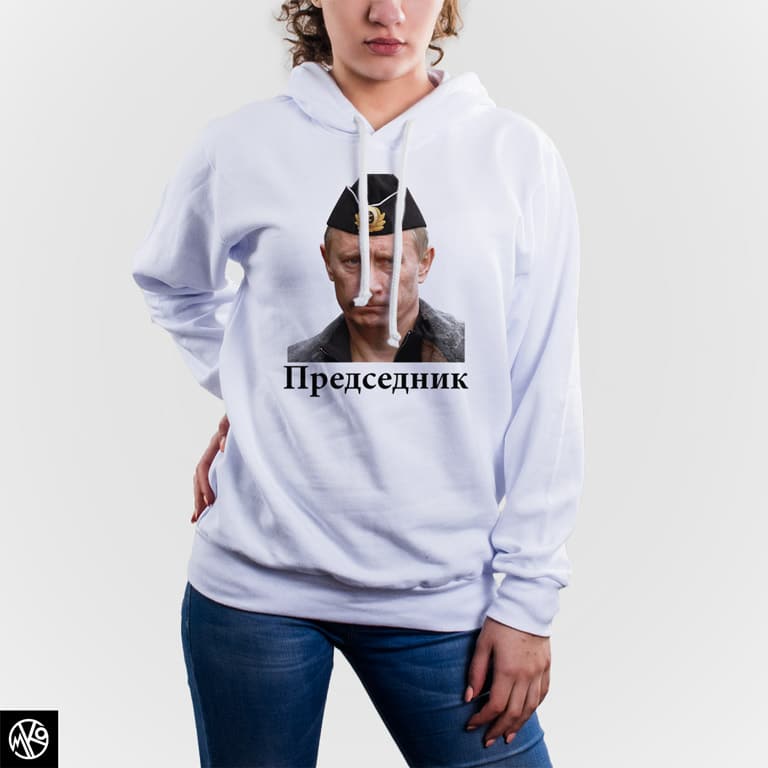 Predsednik Putin duks