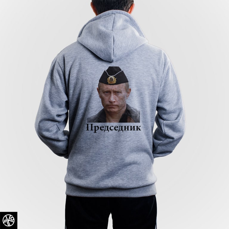 Predsednik Putin duks