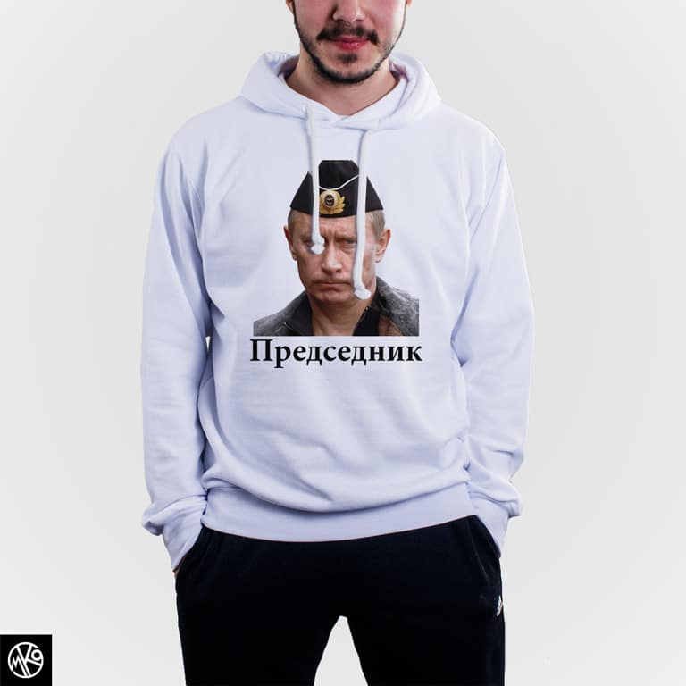 Predsednik Putin duks