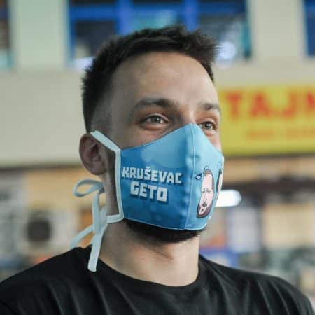 Kruševac Geto Maska za lice